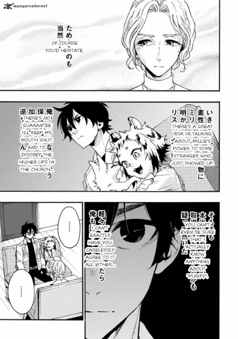 The New Gate Chapter 10 page 25