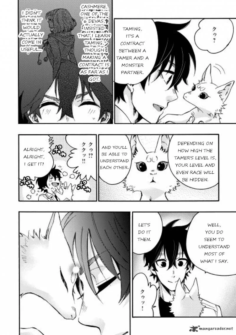 The New Gate Chapter 10 page 2