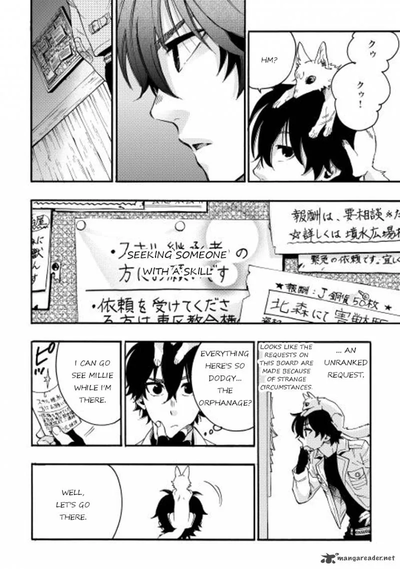 The New Gate Chapter 10 page 16