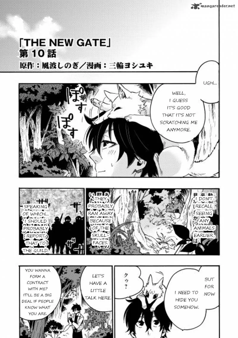 The New Gate Chapter 10 page 1