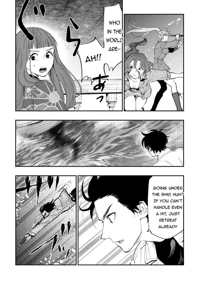 The New Gate Chapter 100 page 5