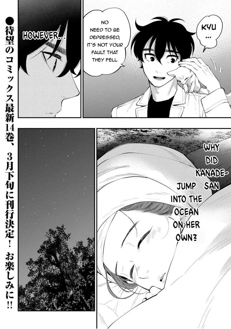 The New Gate Chapter 100 page 24
