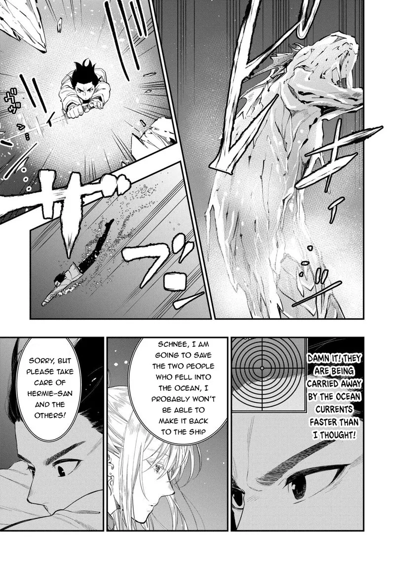 The New Gate Chapter 100 page 11