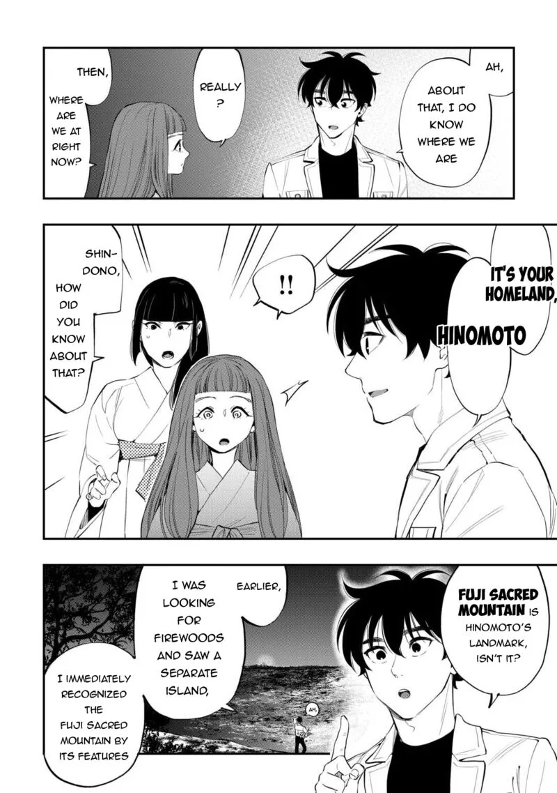 The New Gate Chapter 101 page 8