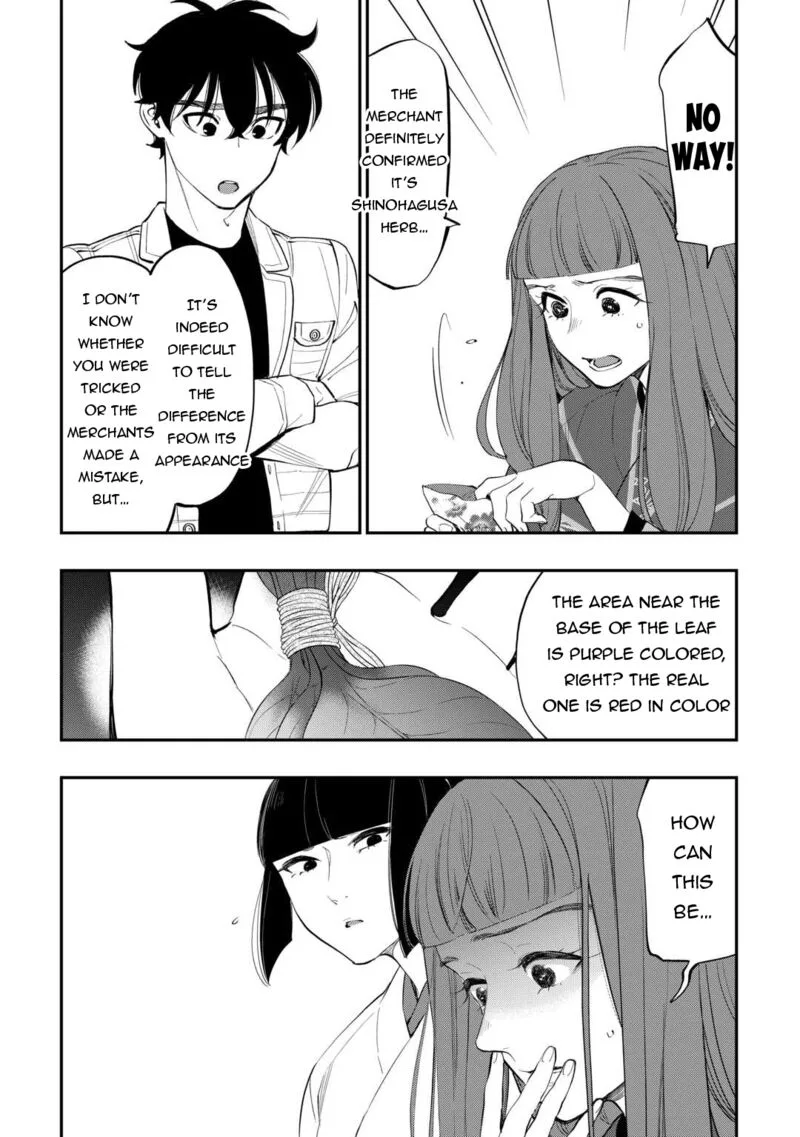 The New Gate Chapter 101 page 23