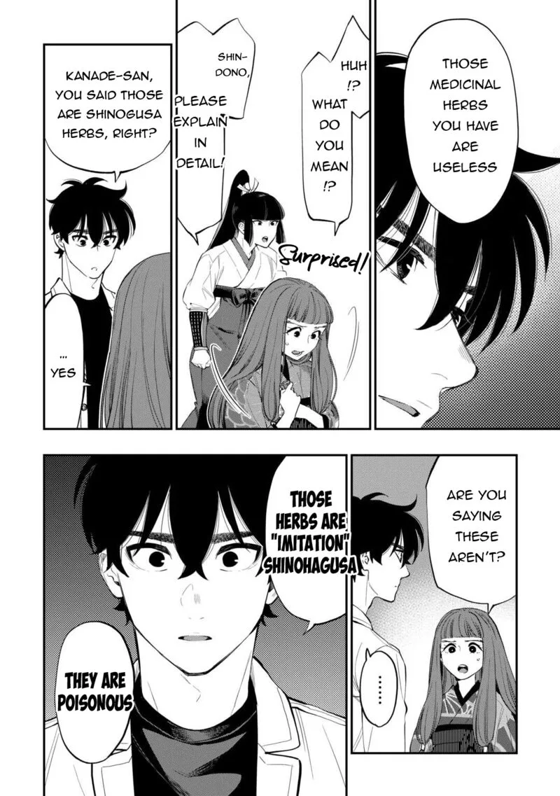 The New Gate Chapter 101 page 22