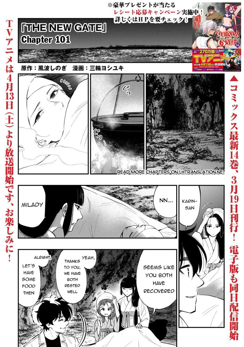 The New Gate Chapter 101 page 2