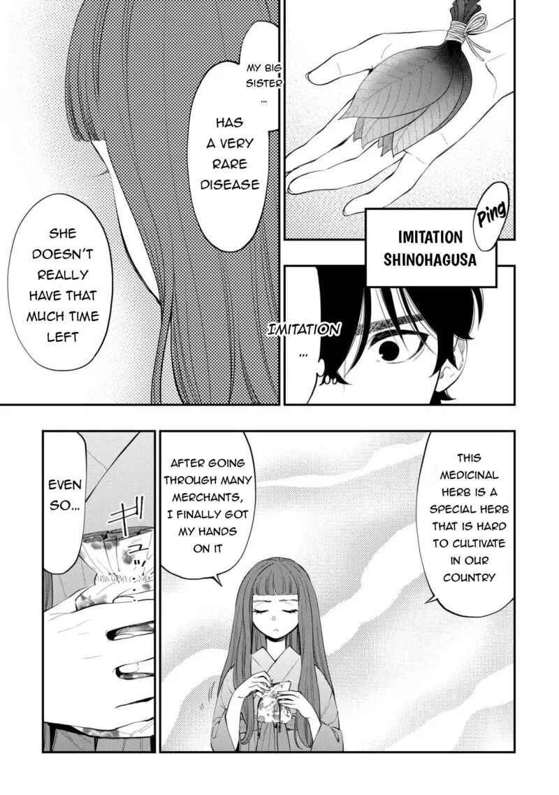 The New Gate Chapter 101 page 13