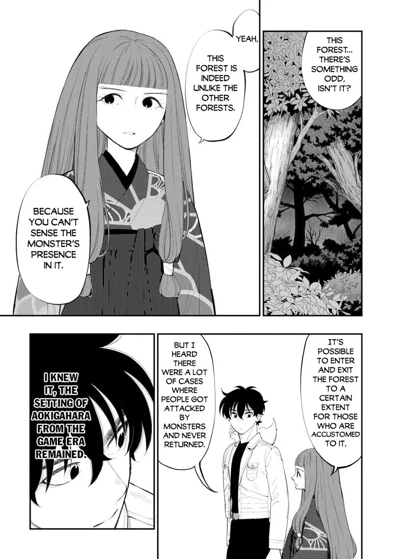 The New Gate Chapter 102 page 14
