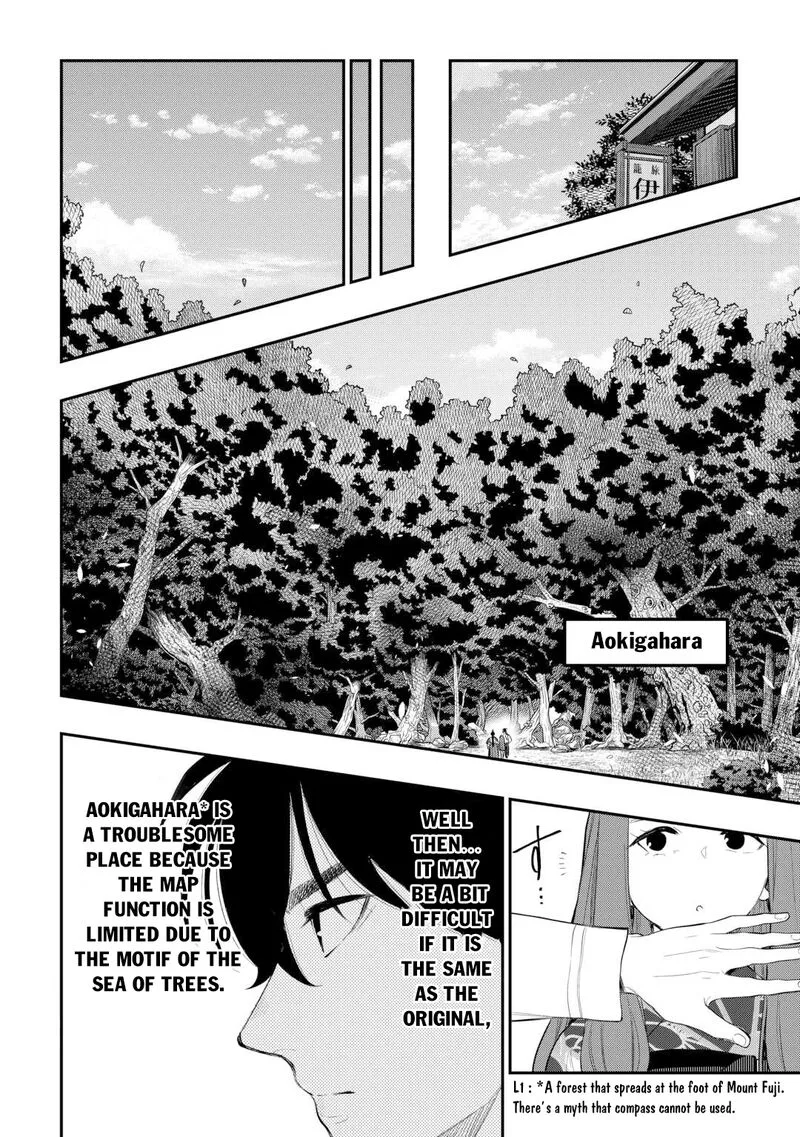 The New Gate Chapter 102 page 13