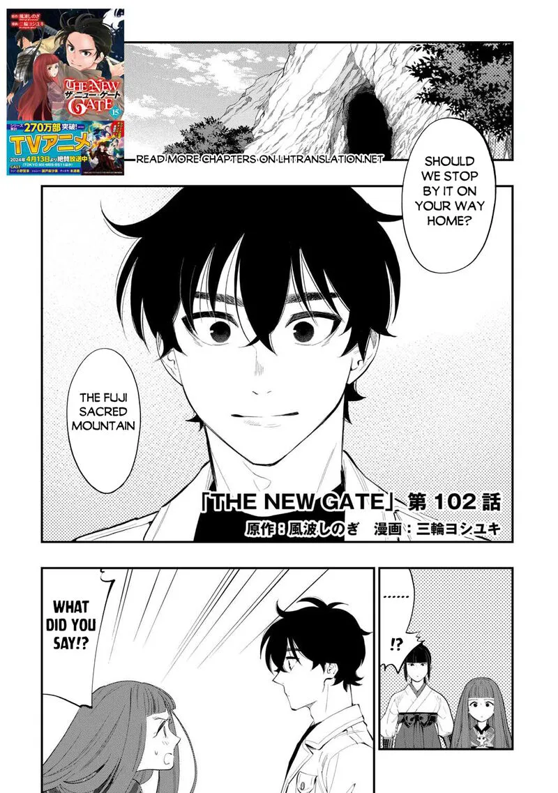 The New Gate Chapter 102 page 2