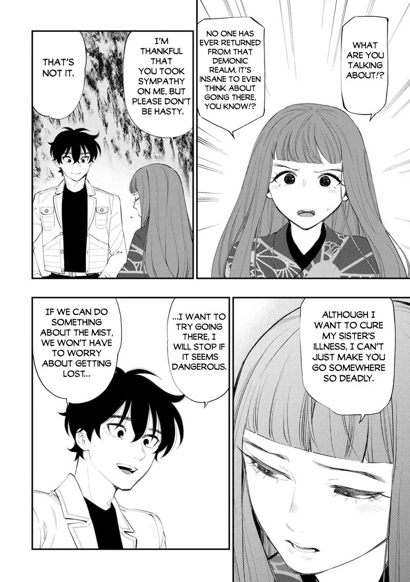 The New Gate Chapter 102 page 3