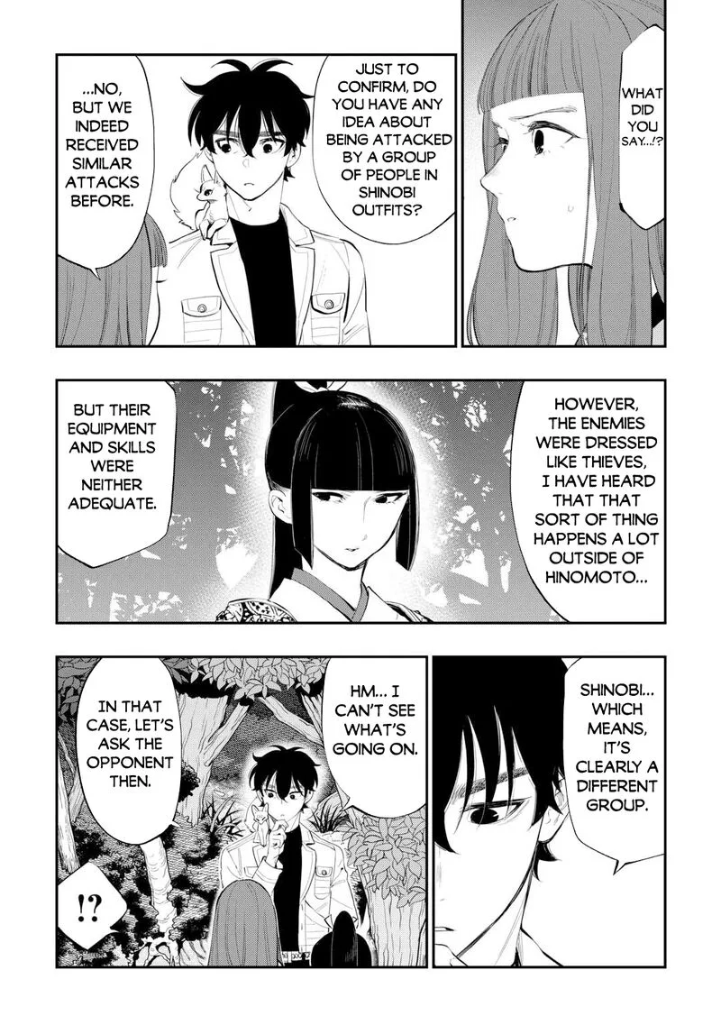 The New Gate Chapter 103 page 3