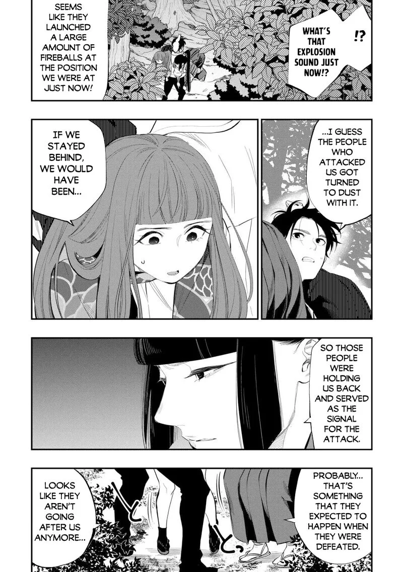 The New Gate Chapter 103 page 14