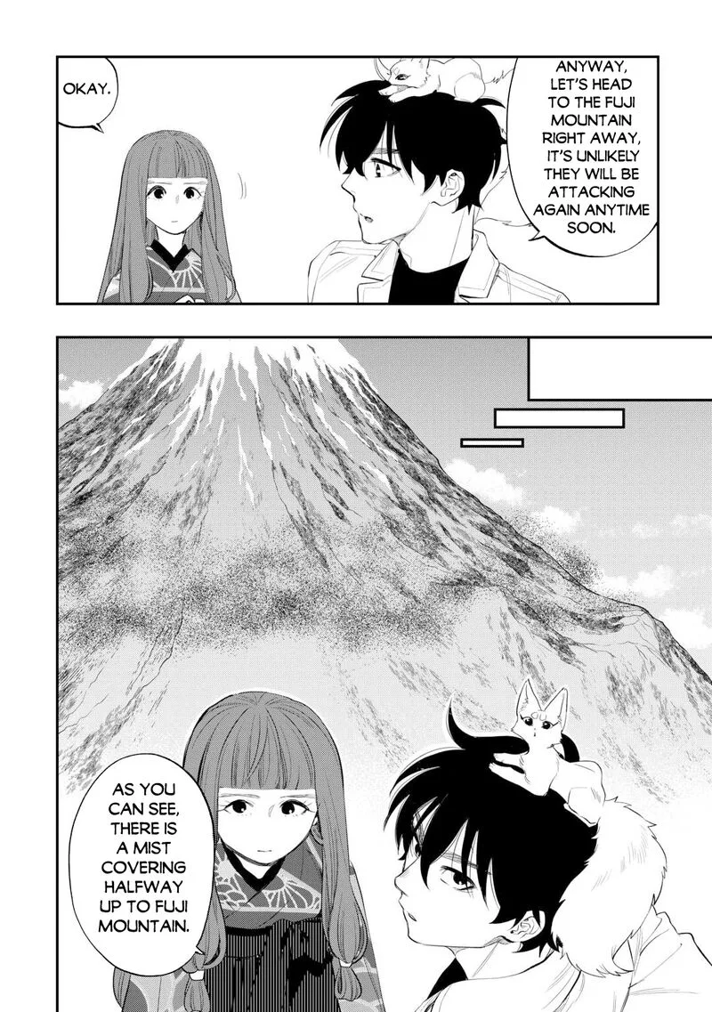 The New Gate Chapter 103 page 16