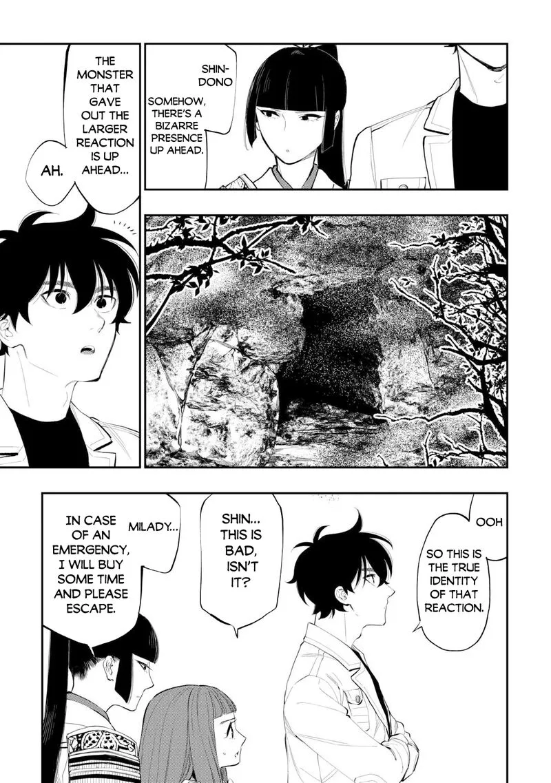 The New Gate Chapter 104 page 12