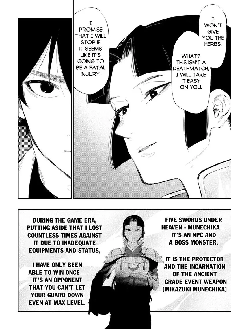 The New Gate Chapter 104 page 19