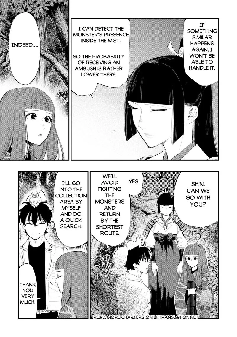 The New Gate Chapter 104 page 6