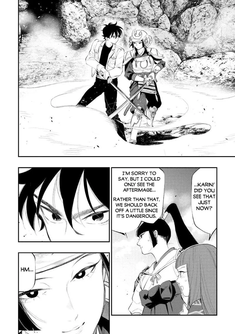 The New Gate Chapter 105 page 3