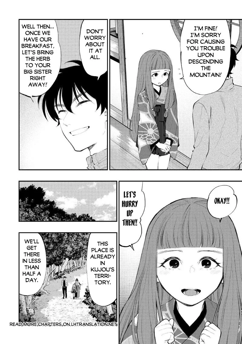 The New Gate Chapter 105 page 19