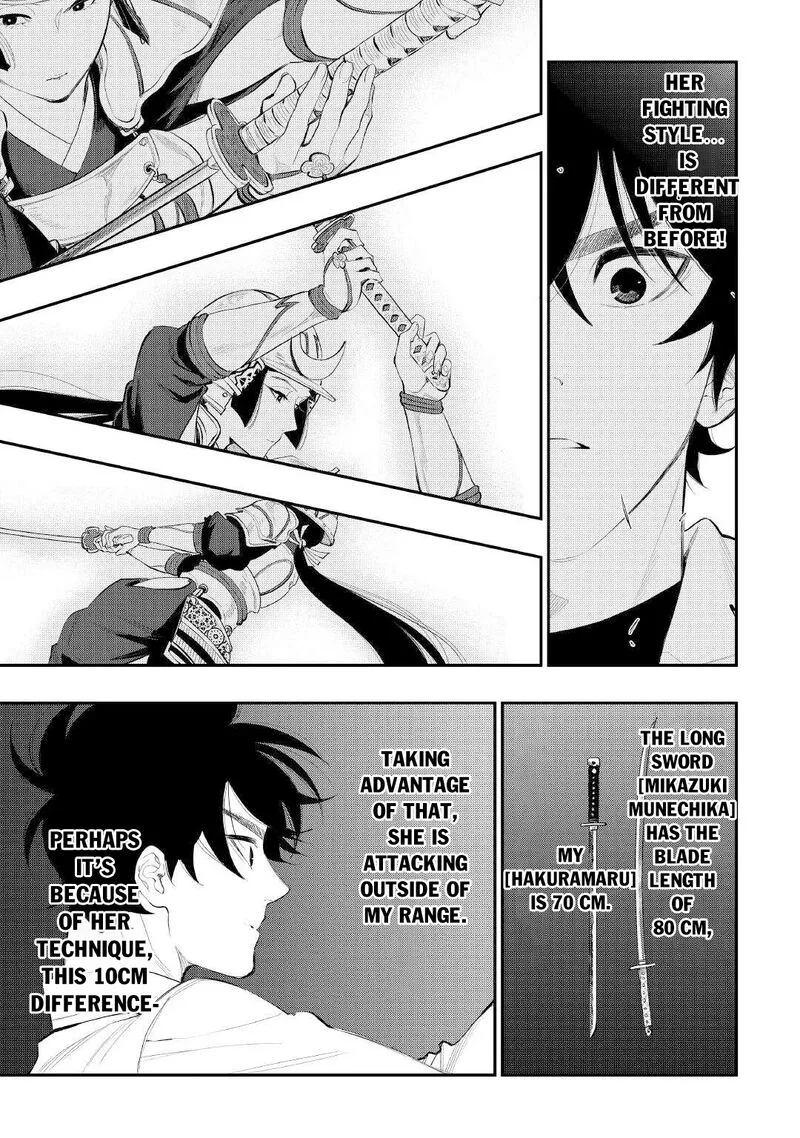 The New Gate Chapter 105 page 6
