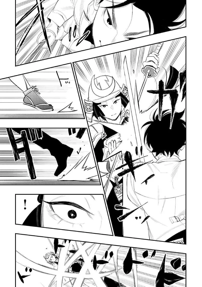 The New Gate Chapter 105 page 8