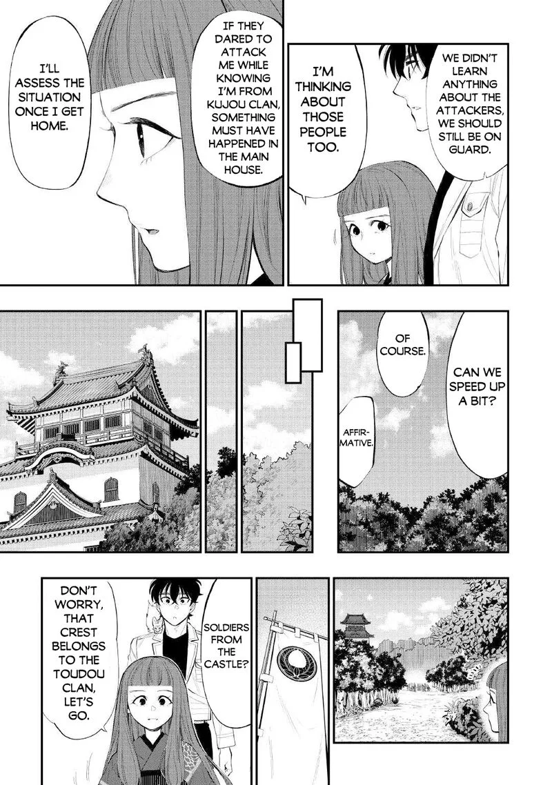 The New Gate Chapter 105 page 20