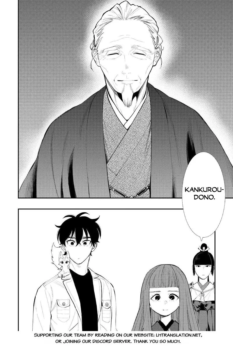 The New Gate Chapter 105 page 23