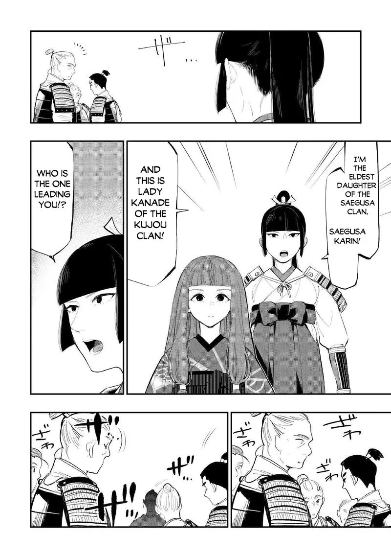 The New Gate Chapter 105 page 21