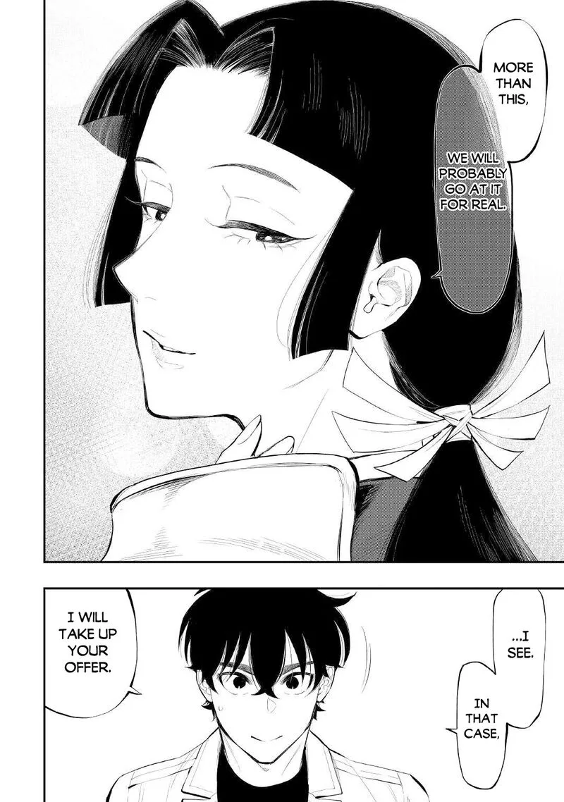 The New Gate Chapter 105 page 13
