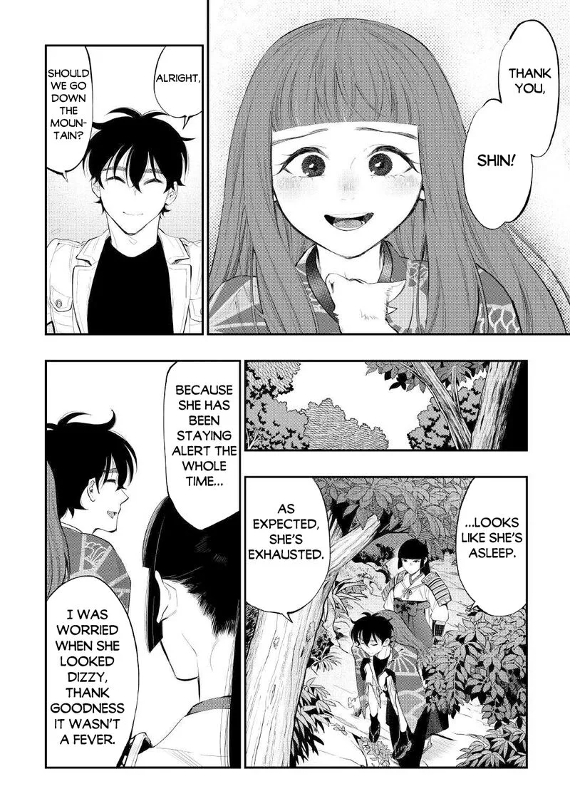 The New Gate Chapter 105 page 15