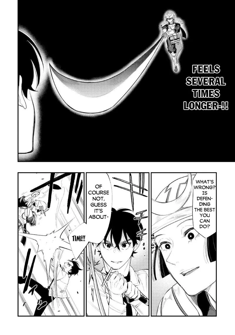 The New Gate Chapter 105 page 7