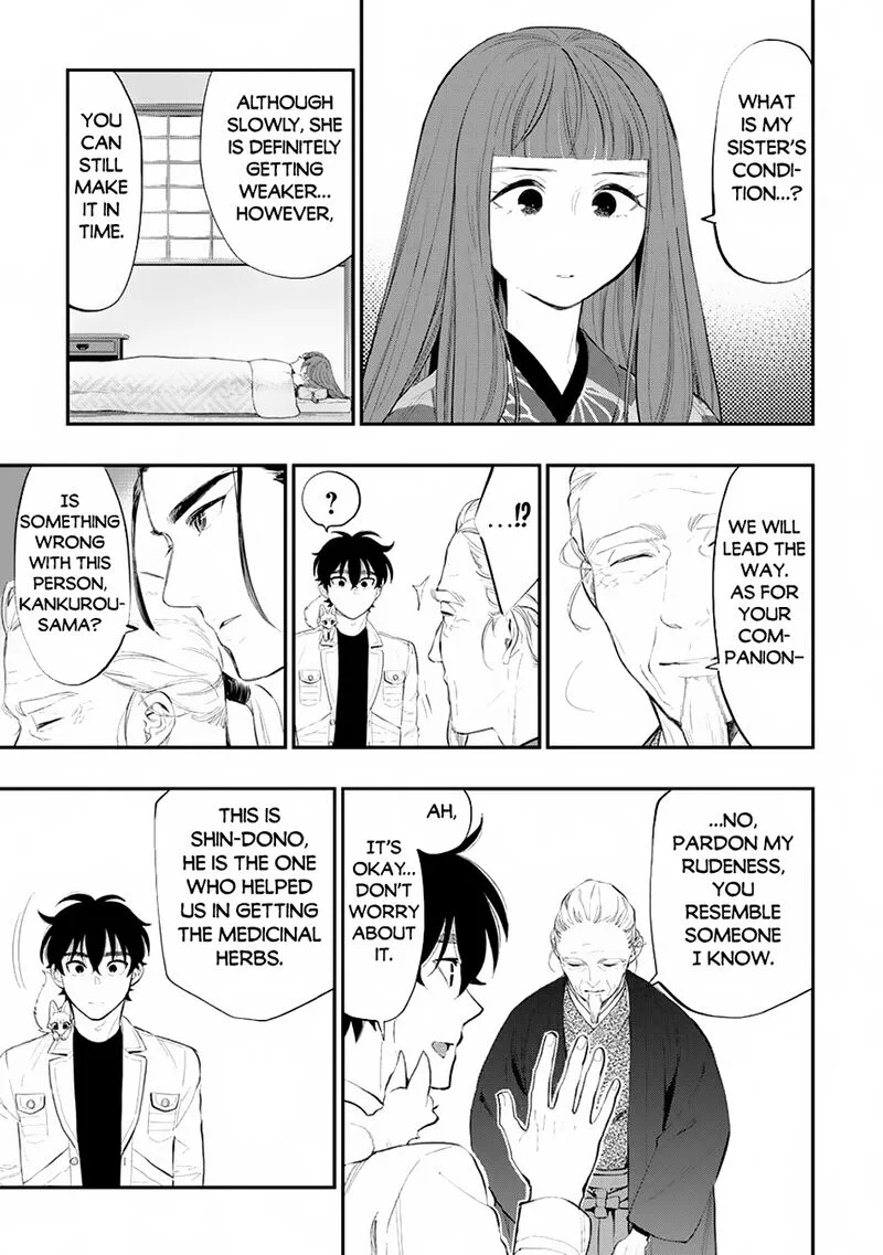 The New Gate Chapter 106 page 3