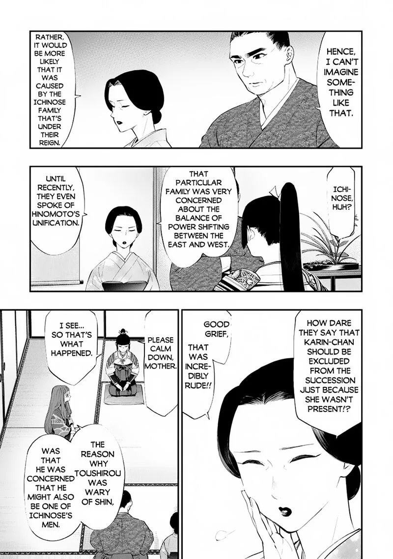 The New Gate Chapter 106 page 17