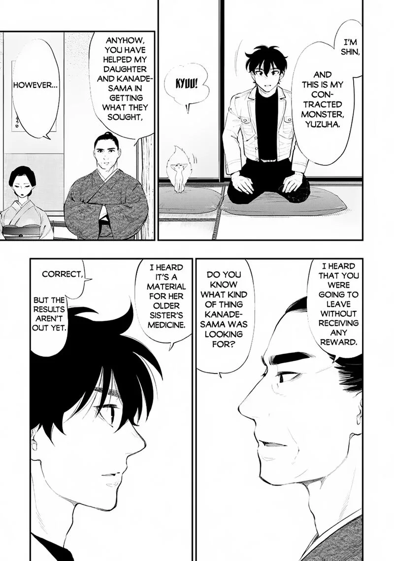 The New Gate Chapter 106 page 13