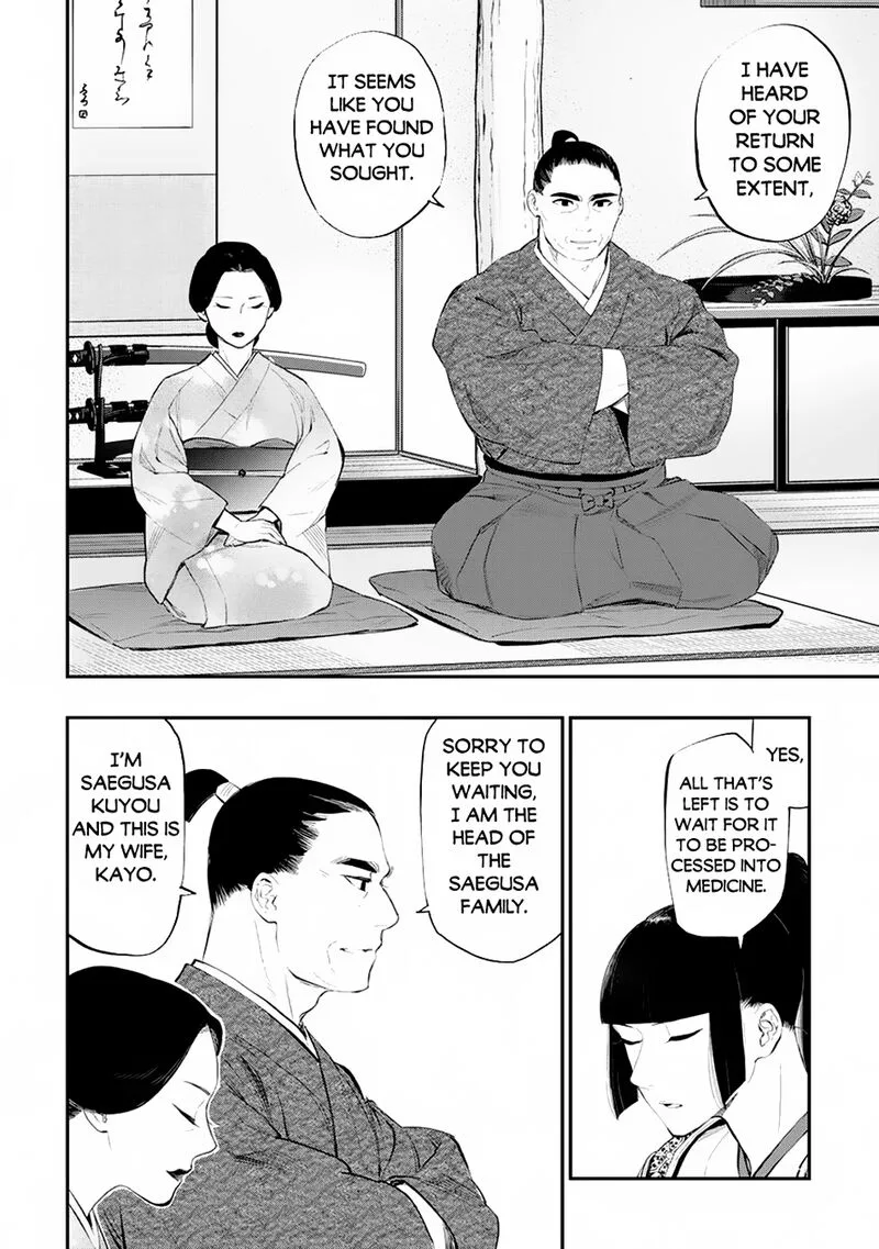 The New Gate Chapter 106 page 12