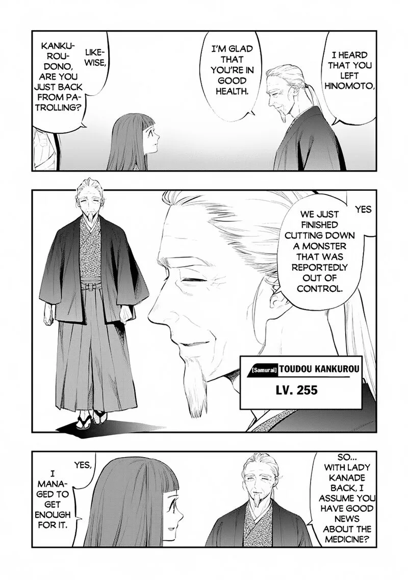 The New Gate Chapter 106 page 2