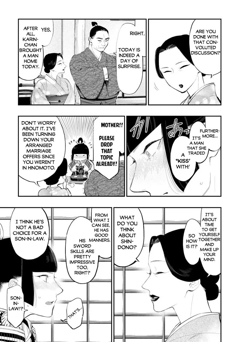 The New Gate Chapter 107 page 3