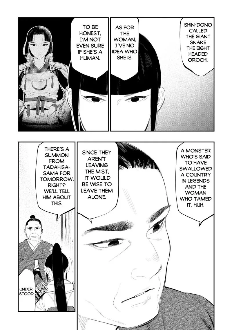 The New Gate Chapter 107 page 2