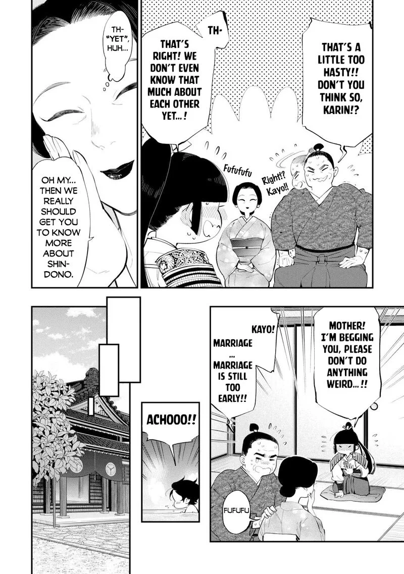 The New Gate Chapter 107 page 4