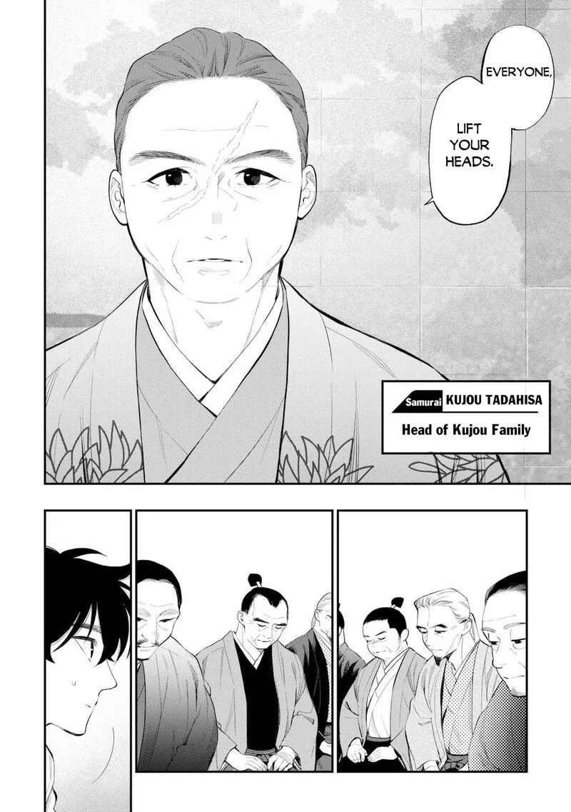 The New Gate Chapter 107 page 6
