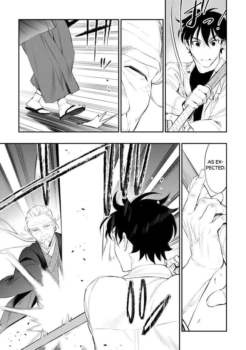 The New Gate Chapter 107 page 13