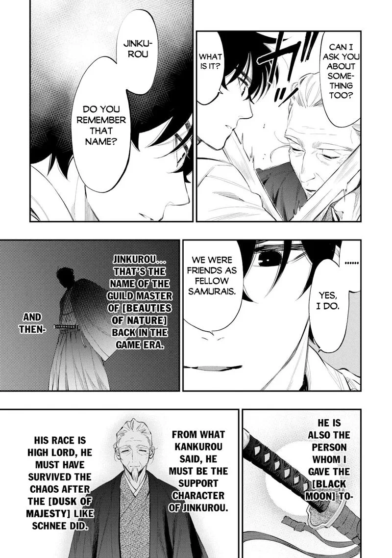 The New Gate Chapter 107 page 17