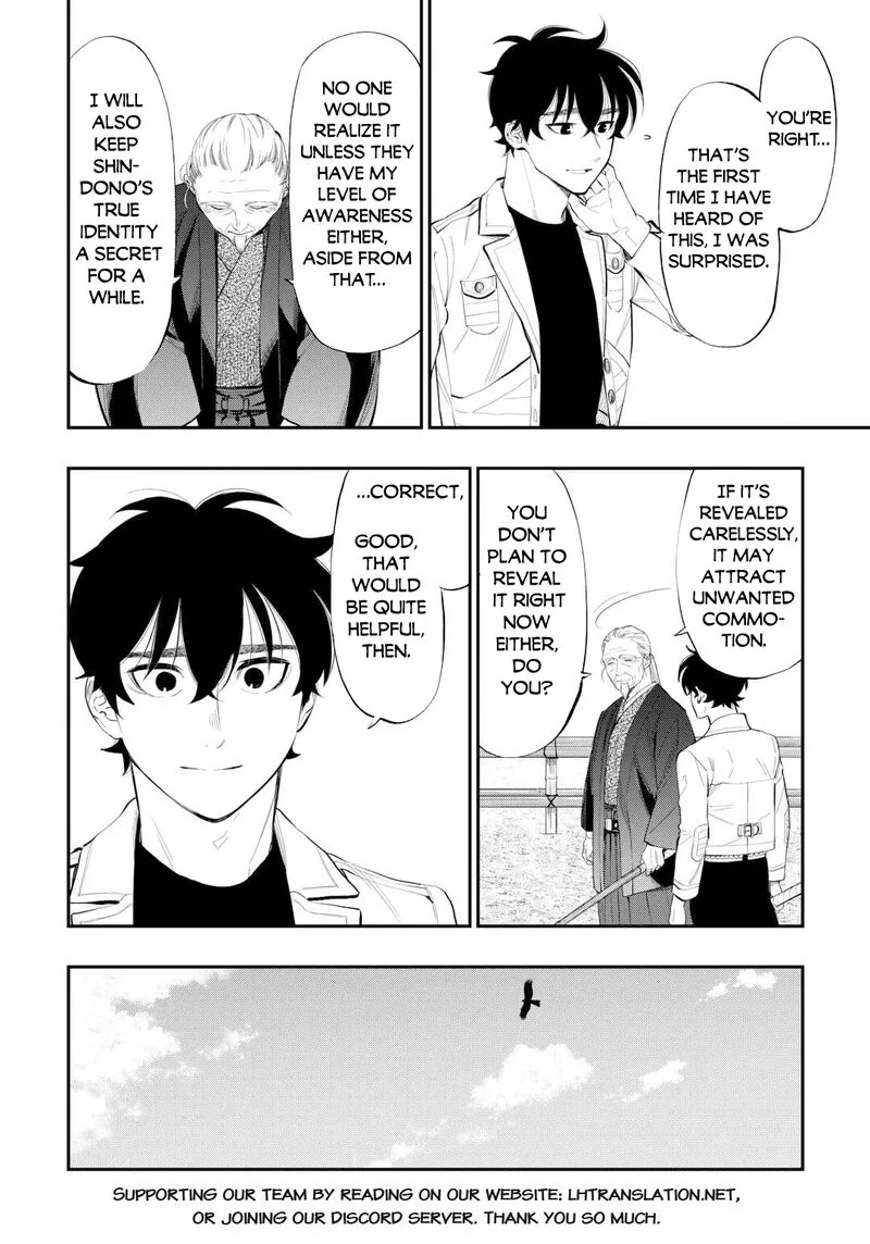 The New Gate Chapter 107 page 22