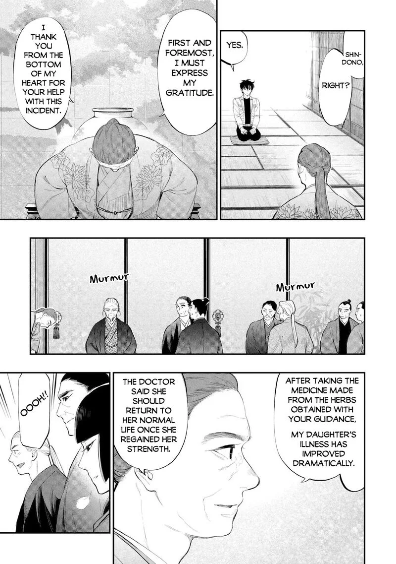 The New Gate Chapter 107 page 7