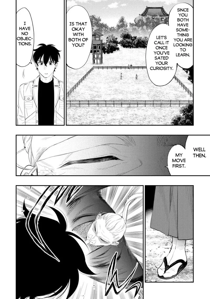 The New Gate Chapter 107 page 12