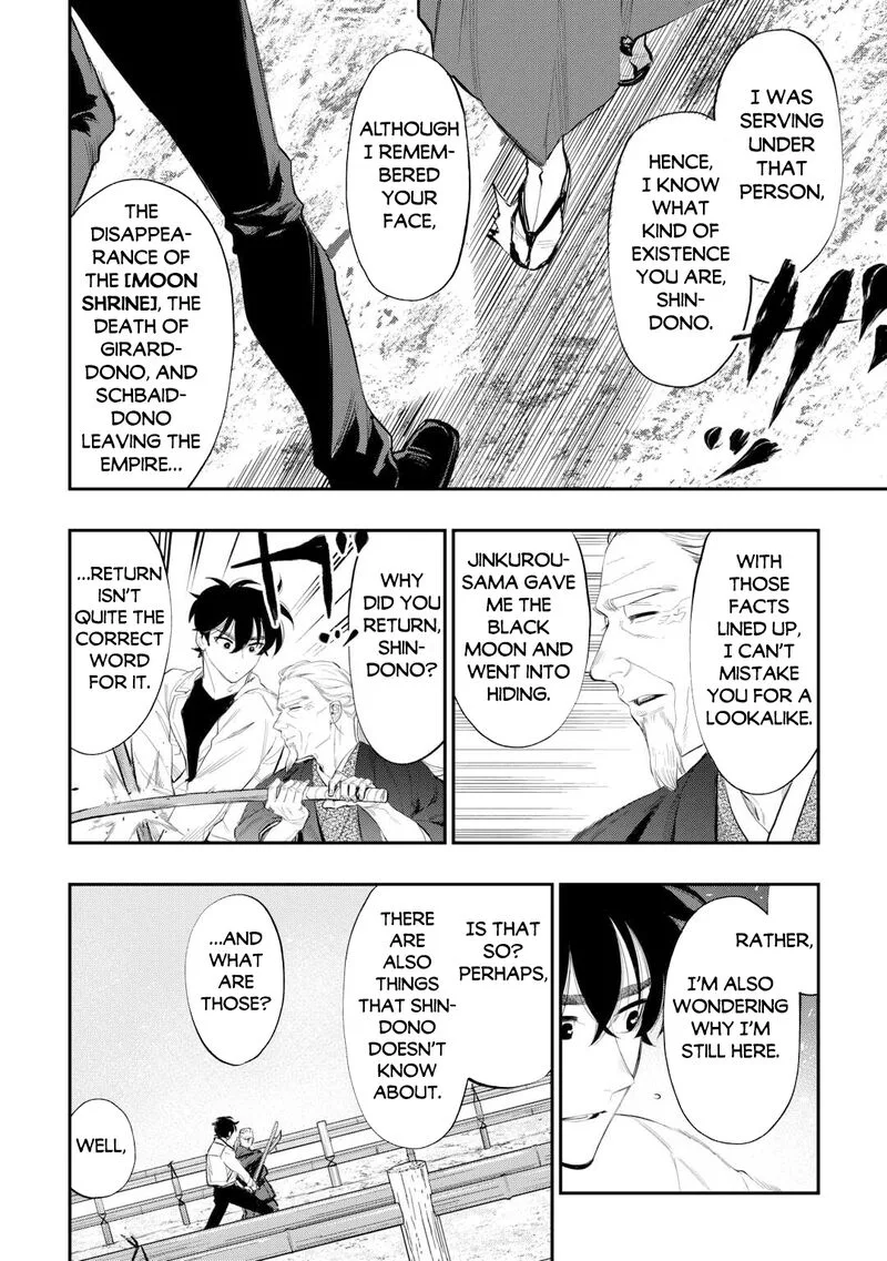 The New Gate Chapter 107 page 18