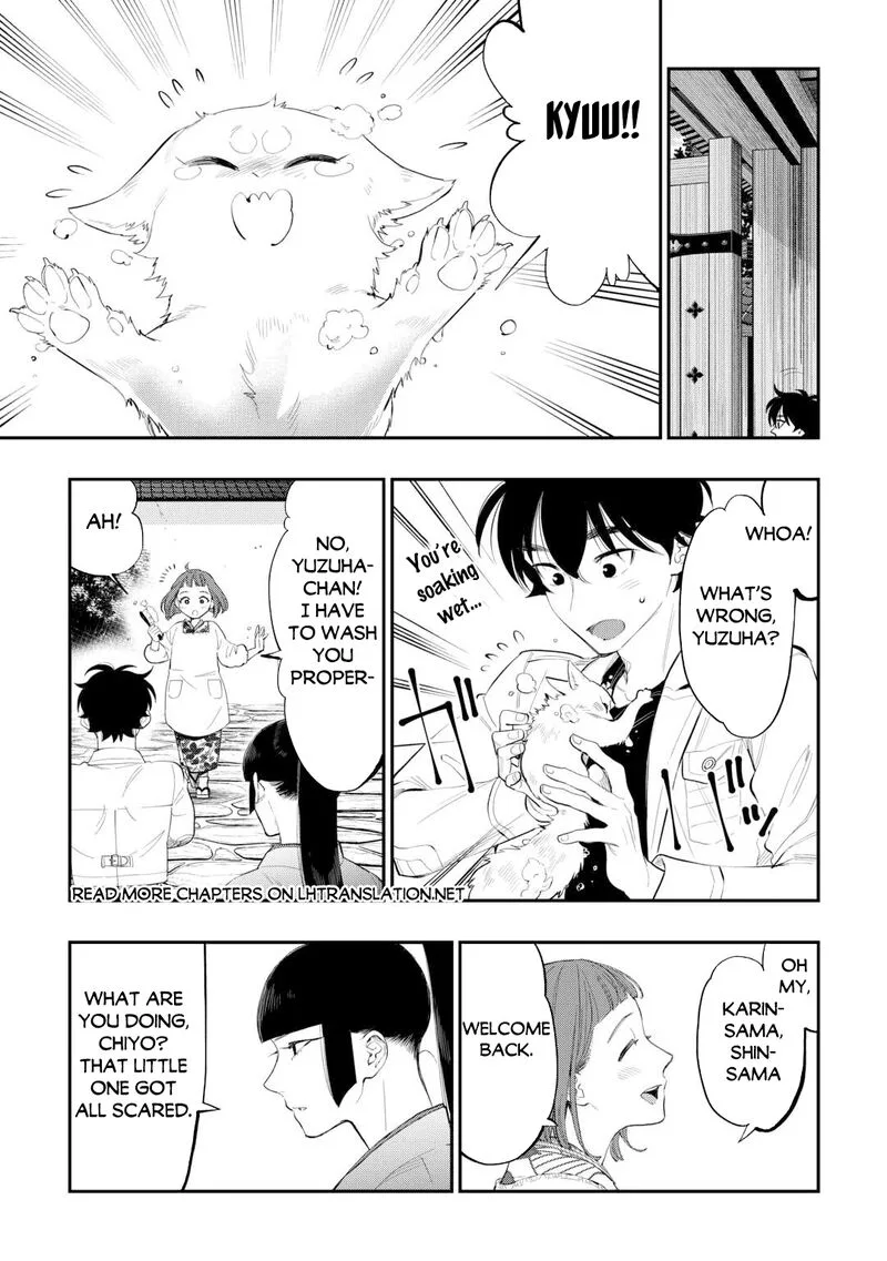 The New Gate Chapter 108 page 5