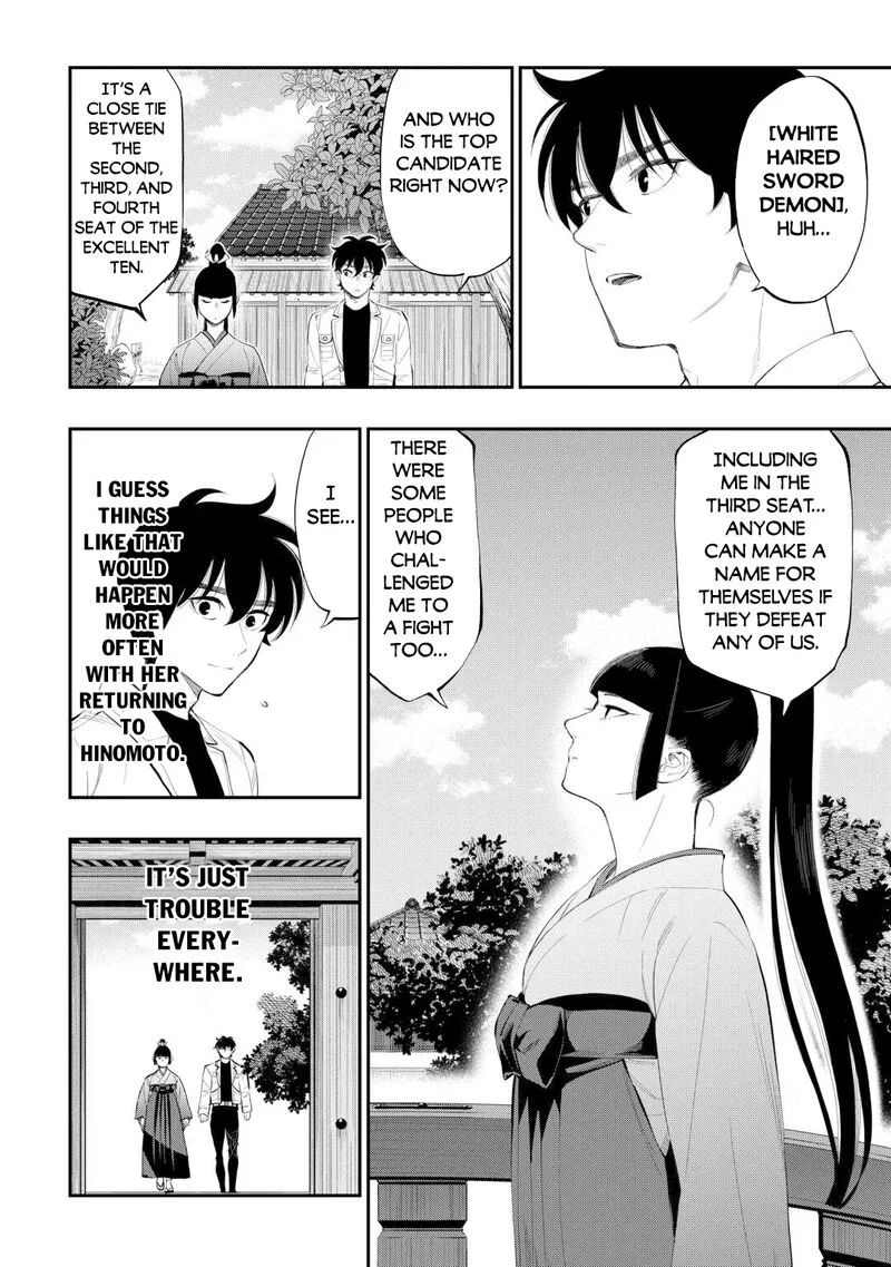 The New Gate Chapter 108 page 4