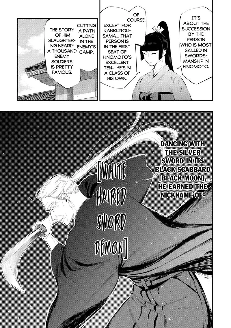 The New Gate Chapter 108 page 3